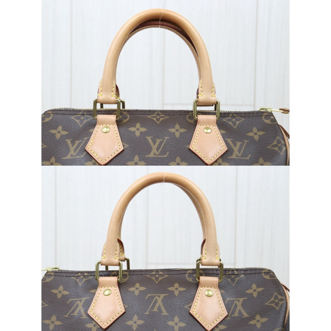 Wholesale｜Good ( Rank AB)｜S25021012