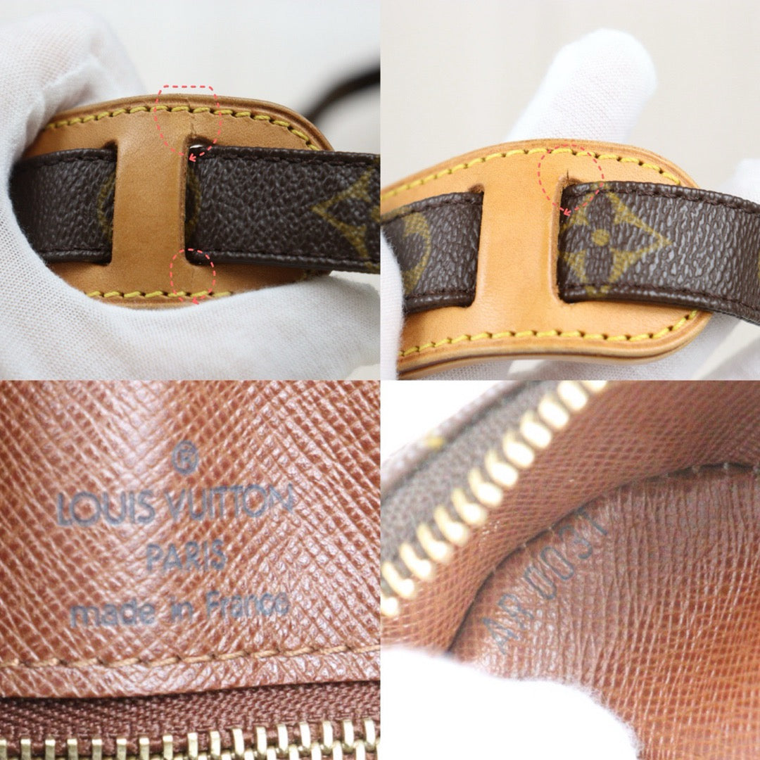 Good ( Rank AB) ｜ LV Monogram Nile Shoulder Bag｜26011403
