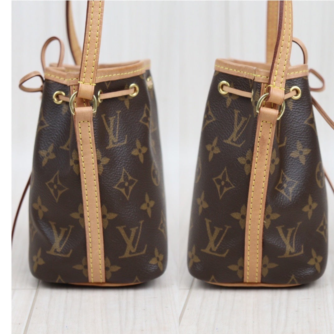 Wholesale｜Rank A｜23102848