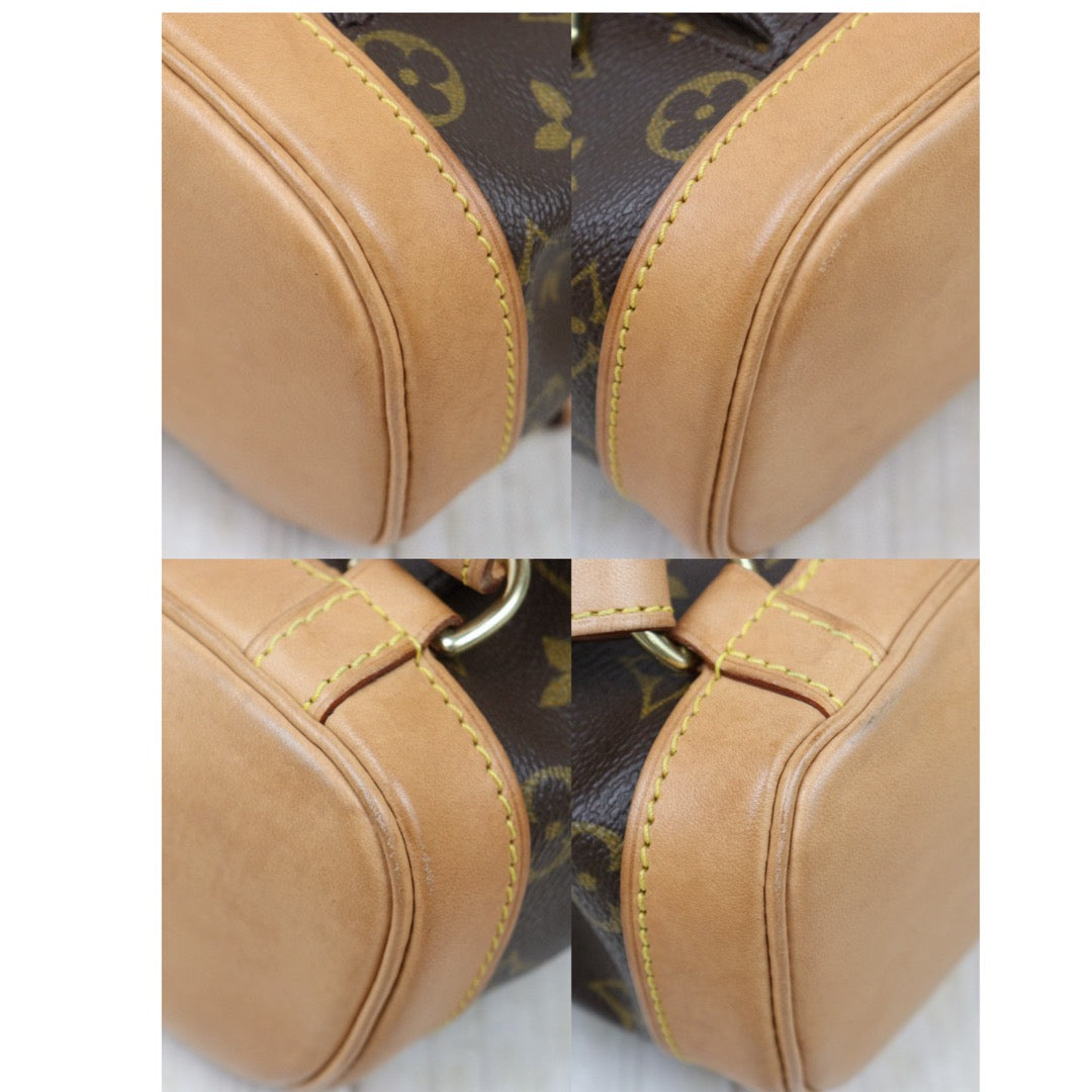 Good ( Rank AB)｜  LV Monogram Montsouris PM Backpack｜24112803