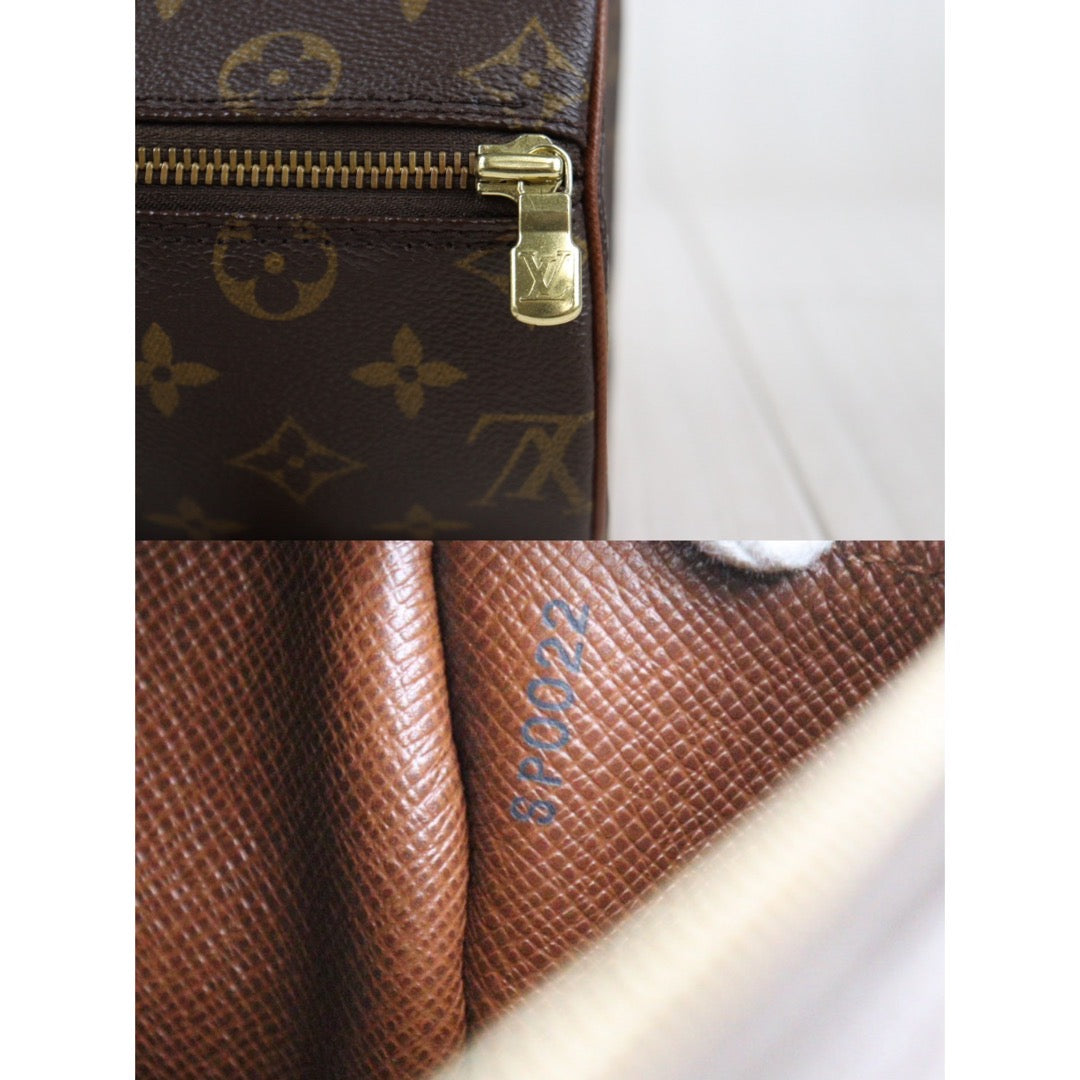 Rank A ｜ LV Monogram Papillon 26 Handbag ｜24020715