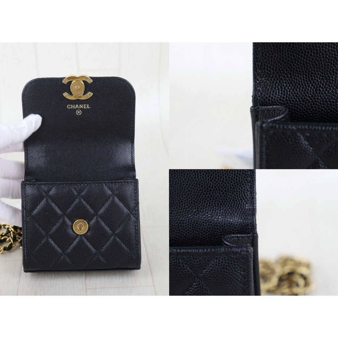 Wholesale｜Very Good（Rank A）｜S26072509