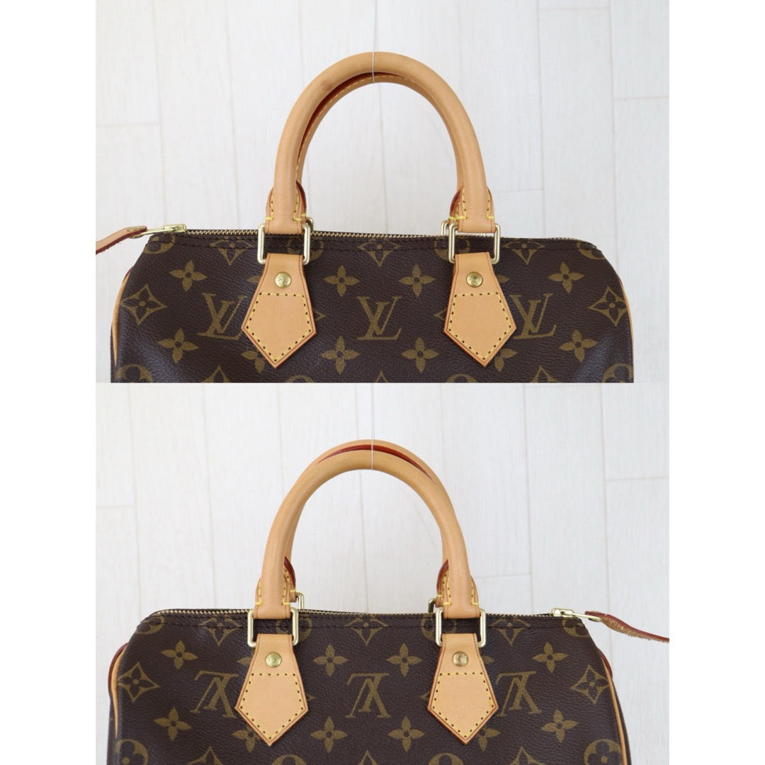 Wholesale｜Very Good ( Rank A) ｜S25121005