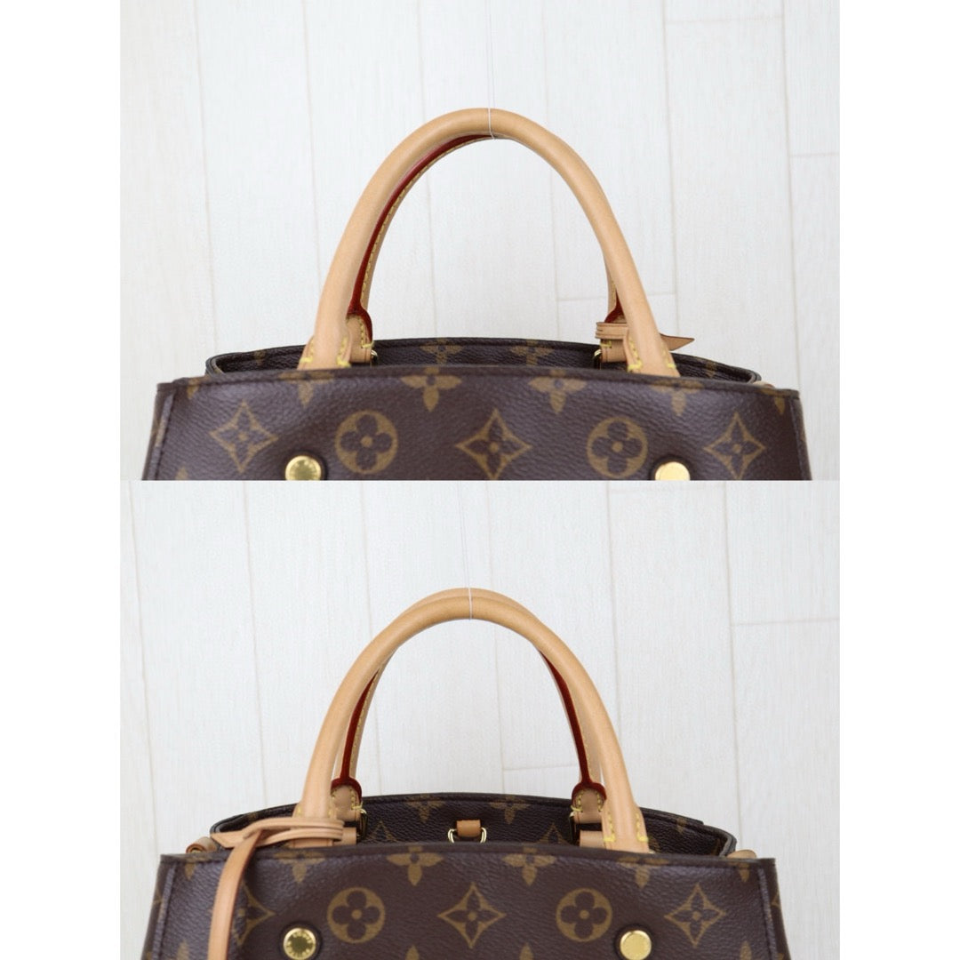 Wholesale｜Very Good ( Rank A) ｜S25031002