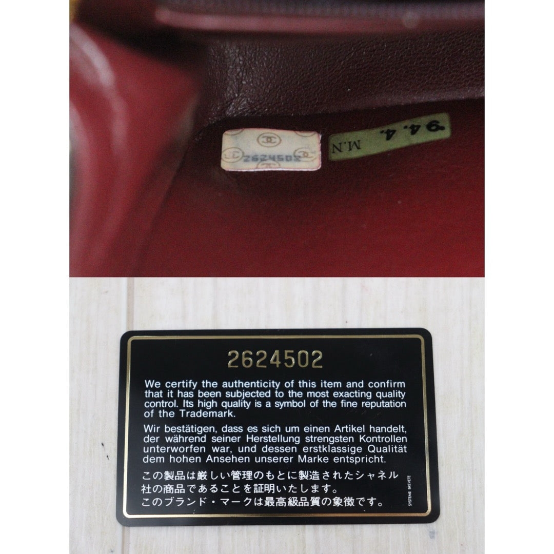 Include Entrupy Certificate of Authenticity｜Good ( Rank AB)｜ CHANEL  Lamb Skin Matrasse Chain  Diana 22 Shoulder Bag Made in 1991-1994Year｜26040604
