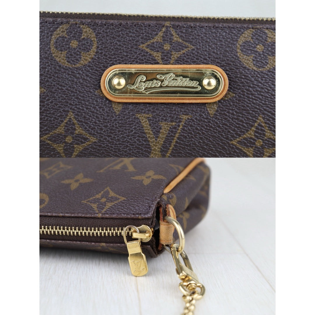 Wholesale｜Good ( Rank AB) ｜S25061008