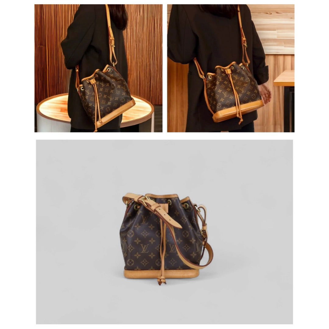 Good ( Rank AB)｜ LV Monogram Noe BB Shoulder Bag ｜H25042209