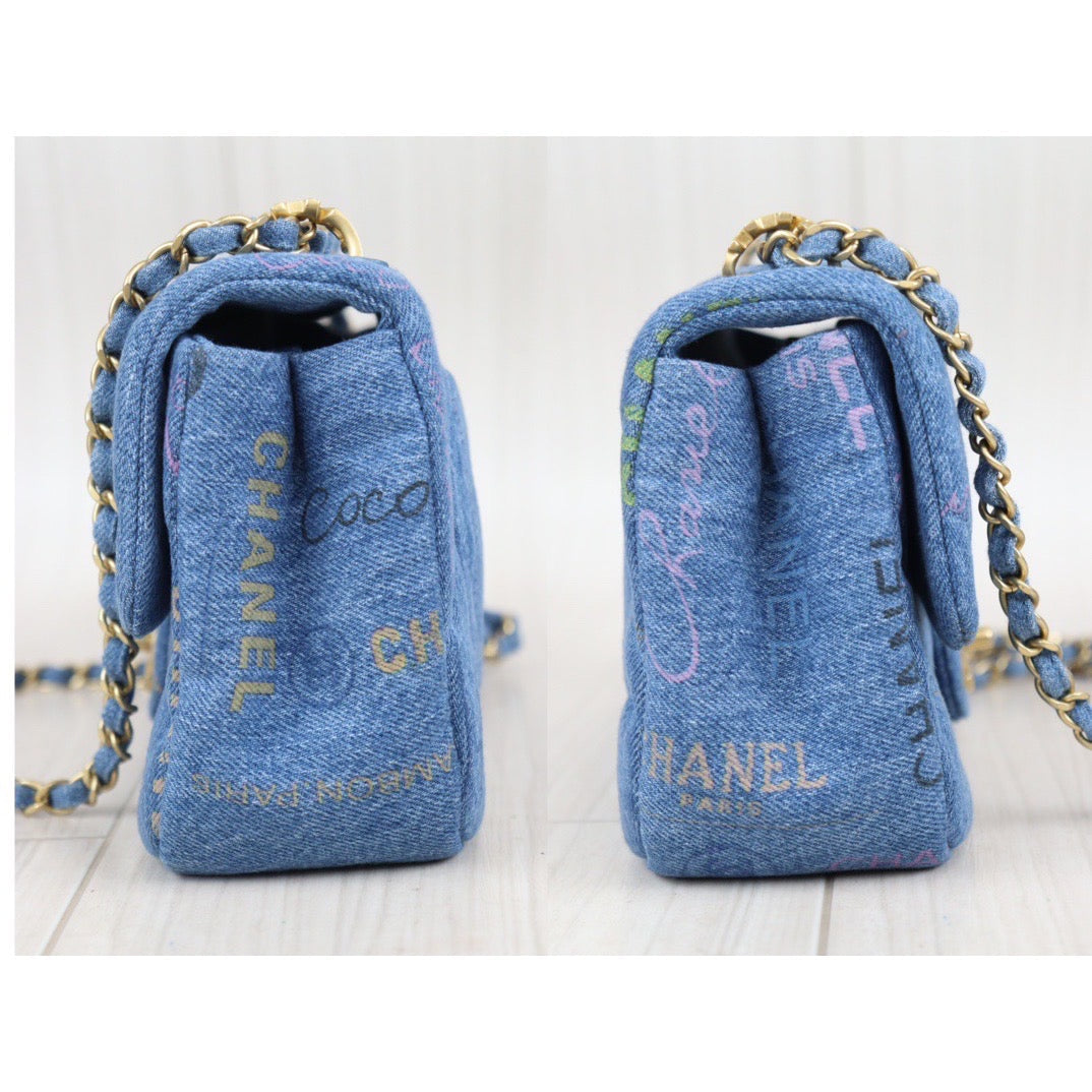 Wholesale｜Rank SA｜23102819