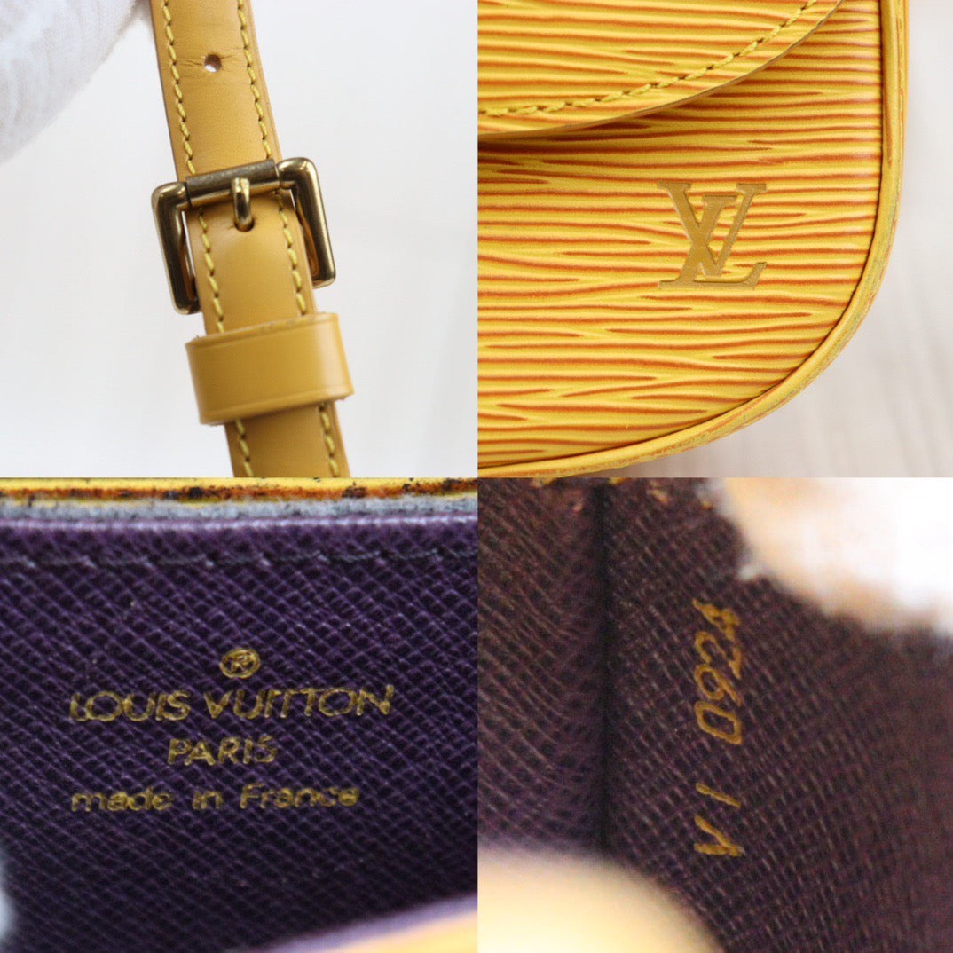 Rank AB ｜LV Epi Saint-Cloud PM Shoulder Bag｜24030713