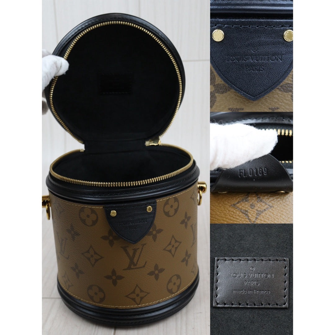 Wholesale｜Rank A｜23112803