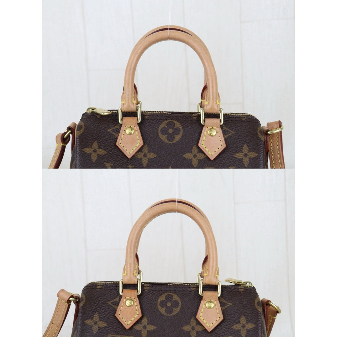 Wholesale｜Very Good ( Rank A)｜S26010405