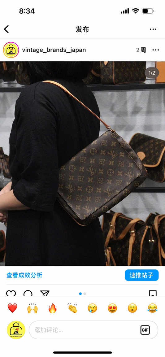 Rank AB ｜ LV Monogram Musette Tango Shoulder Bag｜23112332