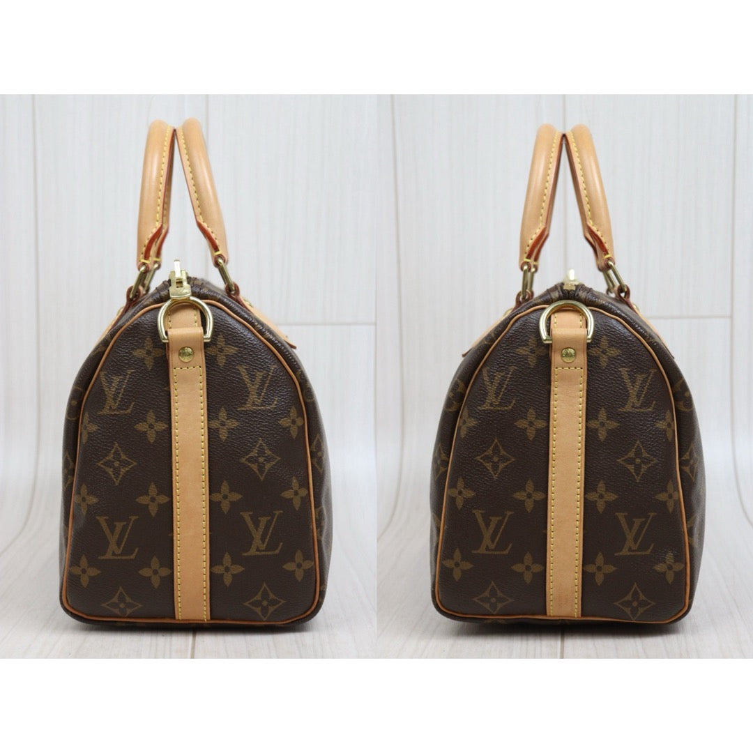 Wholesale｜Very Good ( Rank A) ｜26022404
