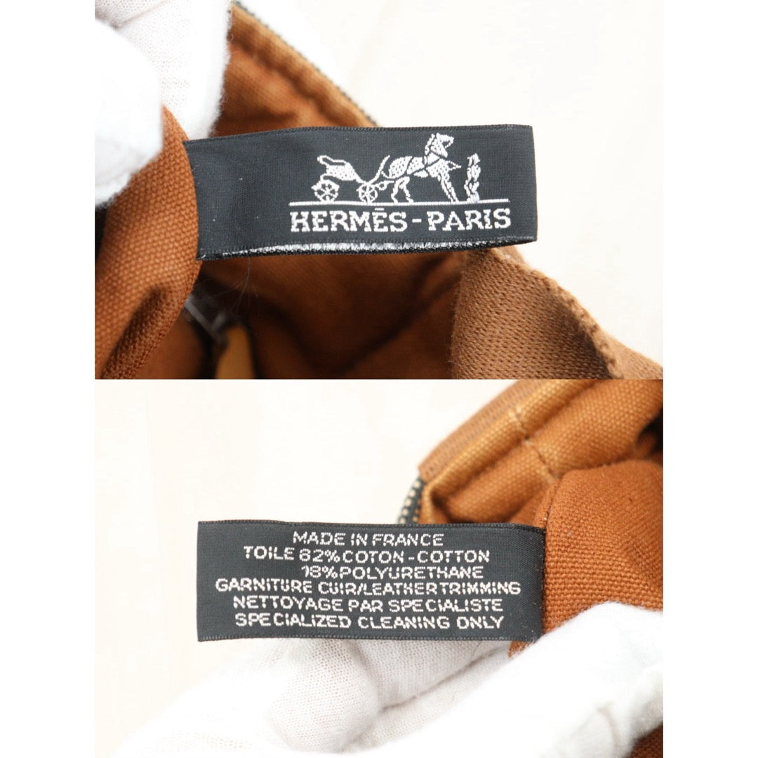 Good ( Rank AB)｜ Hermes Saxo Vintage Canvas Basket Brown PM｜V25102103