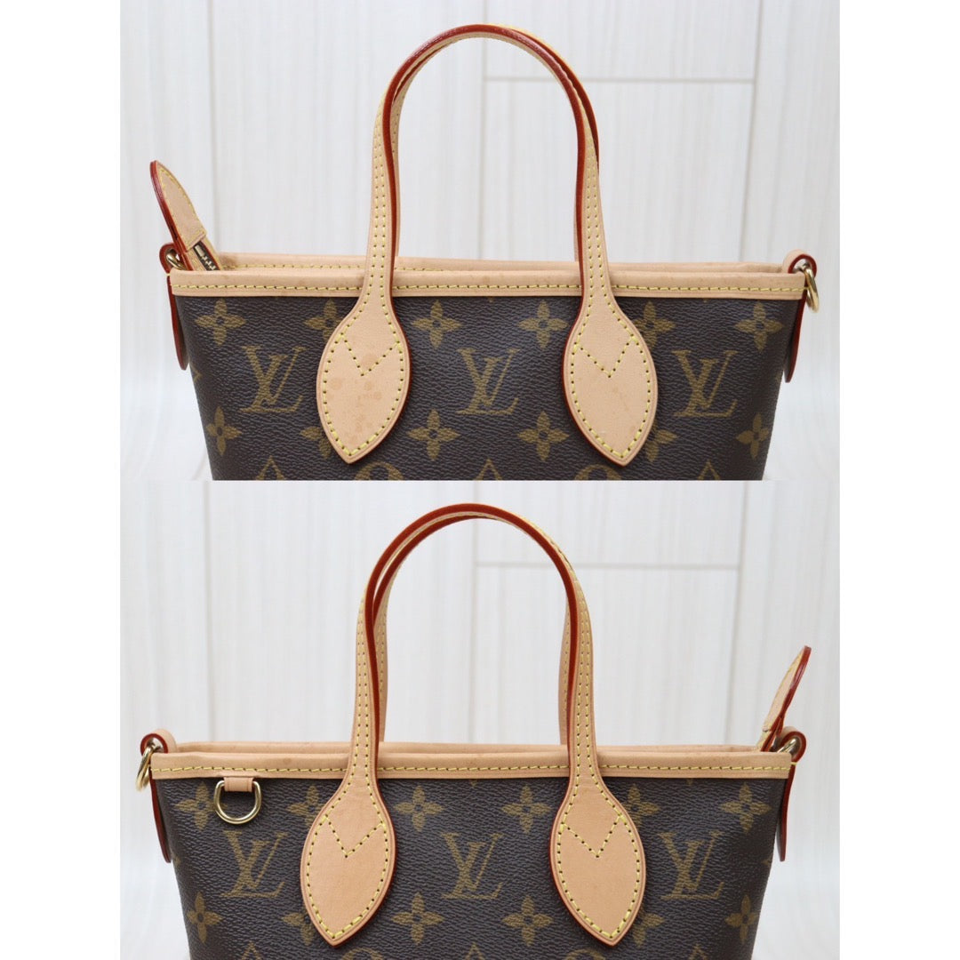 Wholesale｜Rank A｜P24051335