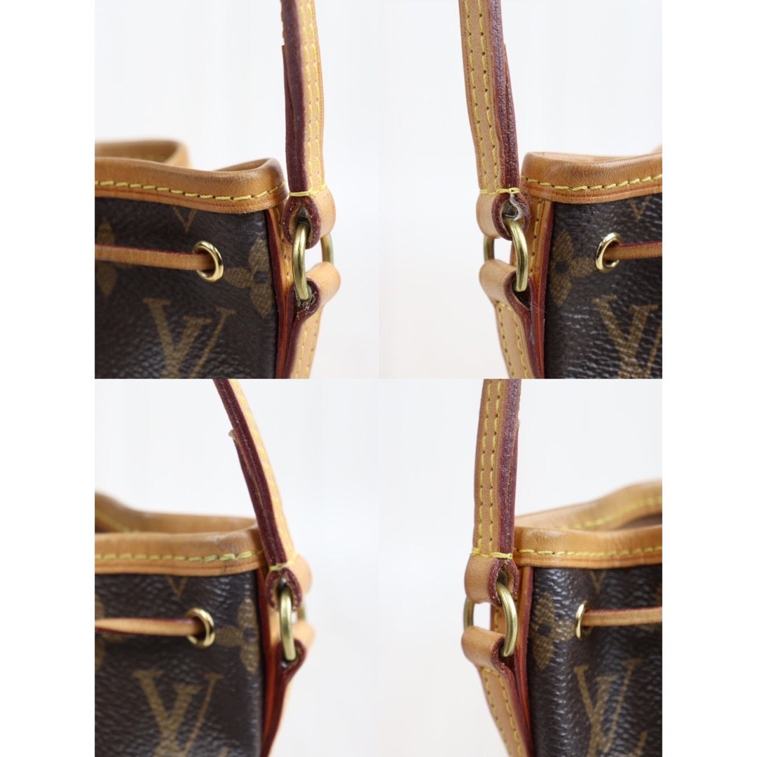 Wholesale｜Rank AB｜23102808