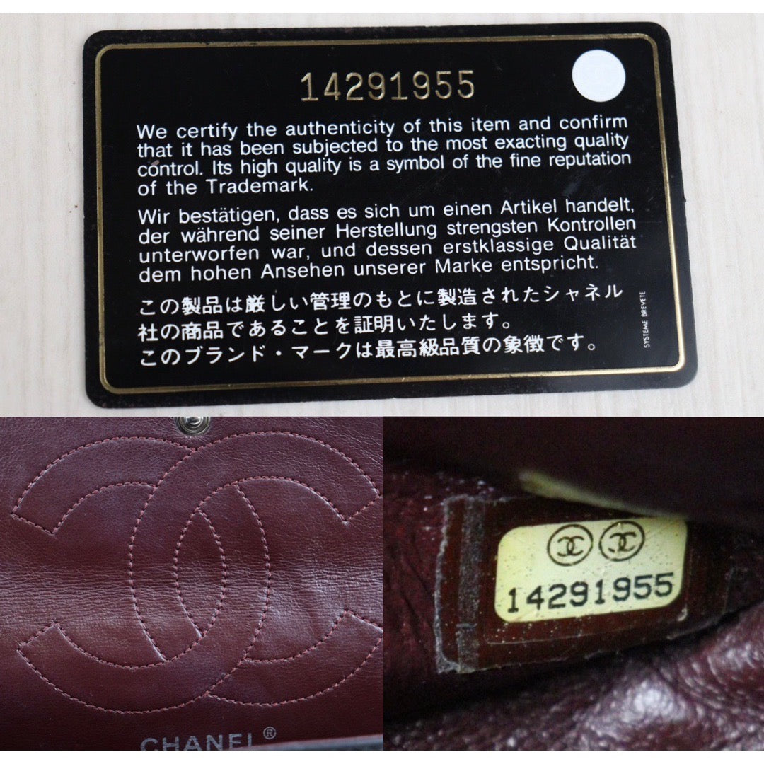 Wholesale｜Rank A｜23120511