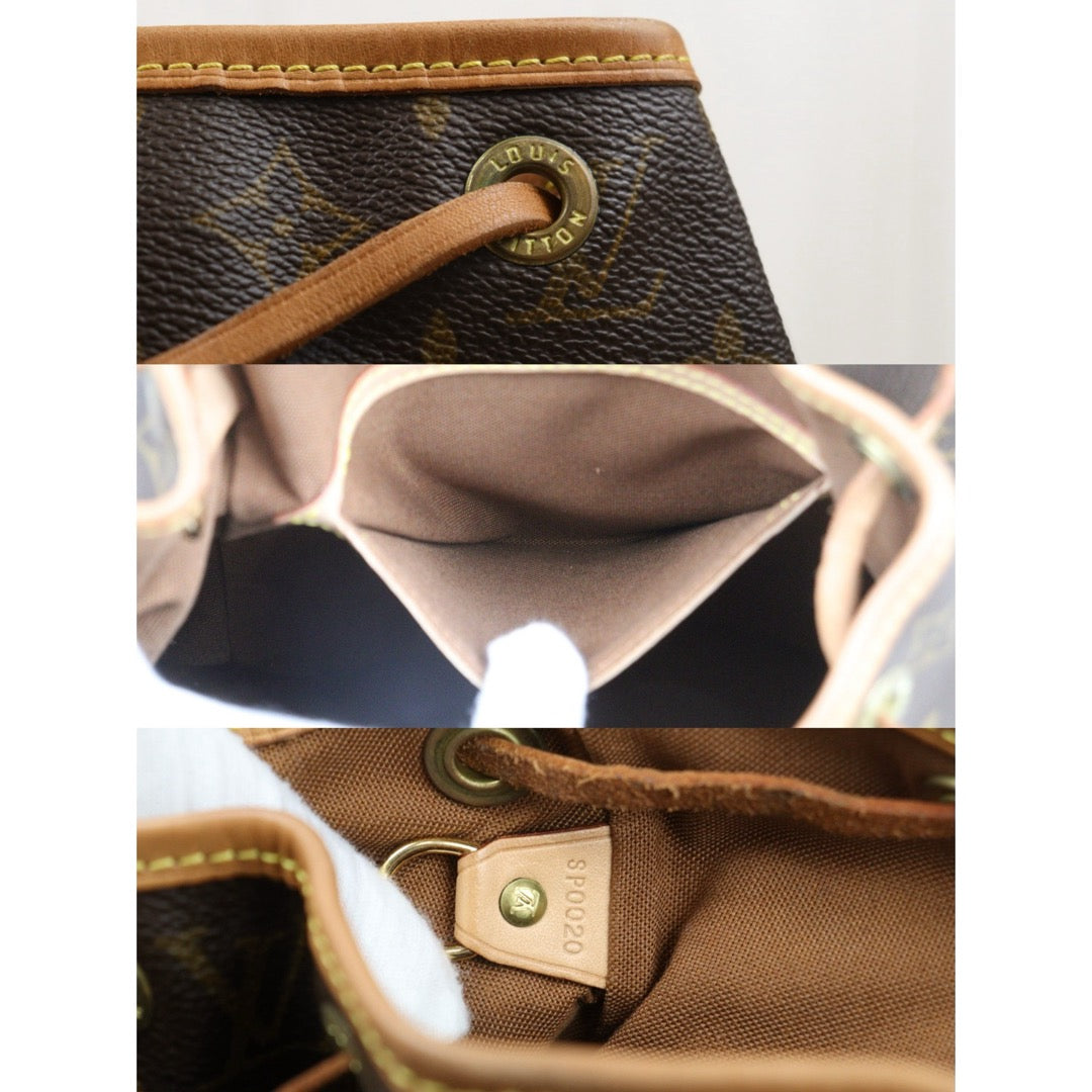 Good ( Rank AB) ｜LV Monogram Monsuri MM BackPack｜25060507