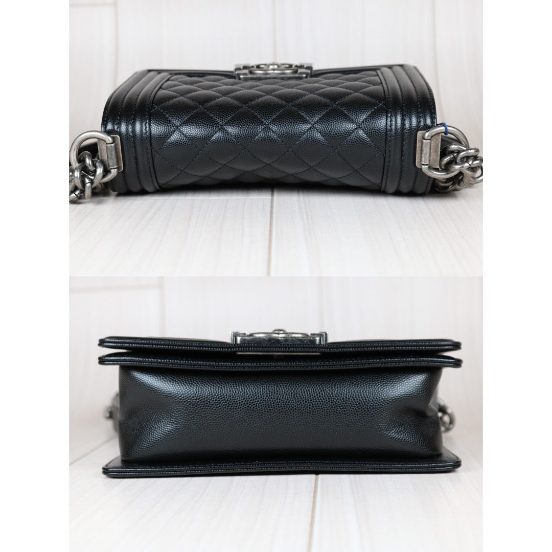 Wholesale｜Very Good ( Rank A)｜S24051401
