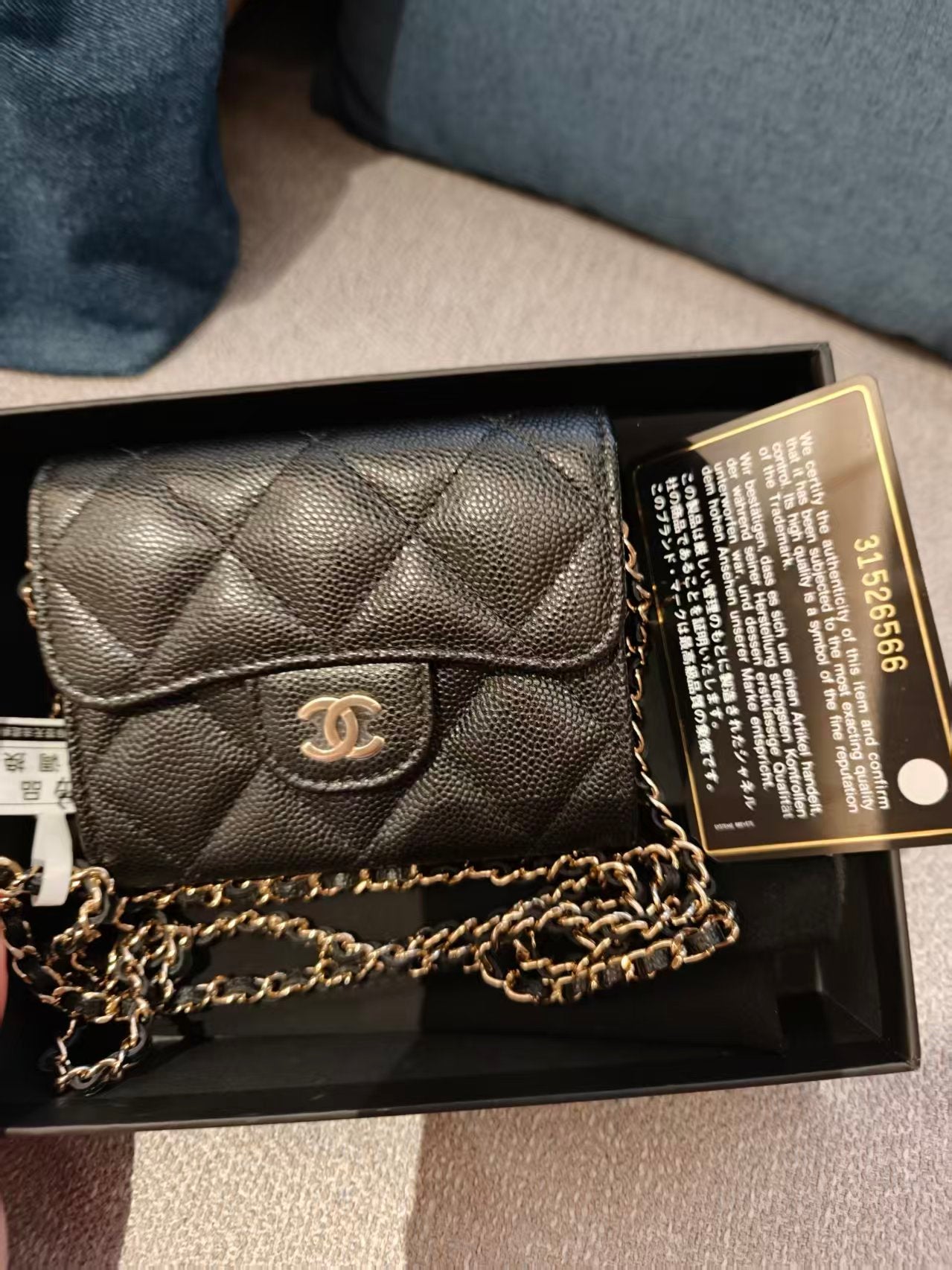 Include Entrupy Certificate of Authenticity｜CHANEL Caviar Skin Chain Shoulder Bag Black