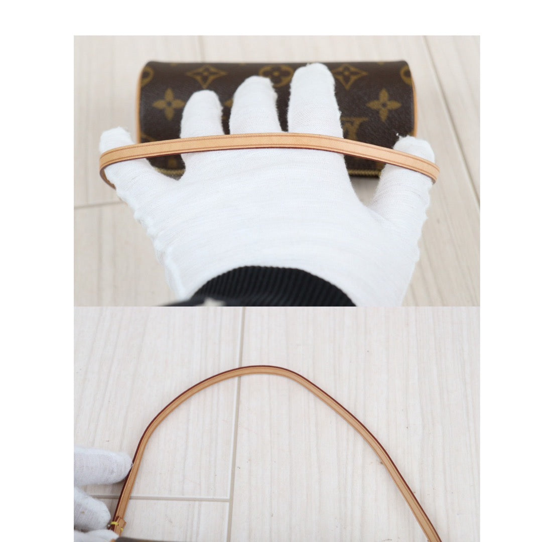 Rank SA ｜LV Monogram Papillon Included Pouch｜24011815