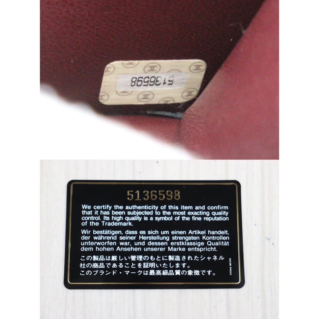 Wholesale｜Rank AB ｜24030732