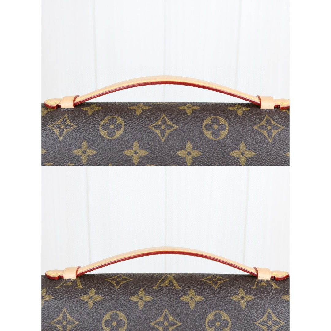 Excellent（Rank SA）｜LV Monogram Pichette Metis ShoulderBag｜Counter Price ￥401,500JPY｜X25021806