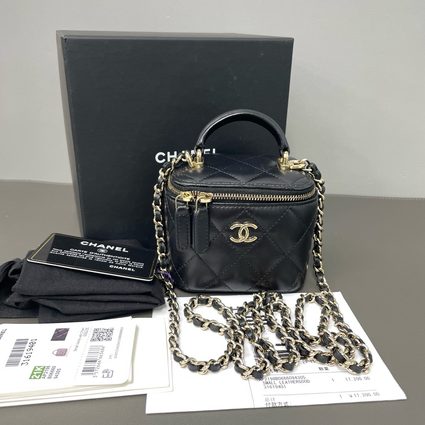 First installment 1/3｜ Include Entrupy Certificate of Authenticity｜Good ( Rank AB)｜CHANEL Lamb Skin Mini Black Chain