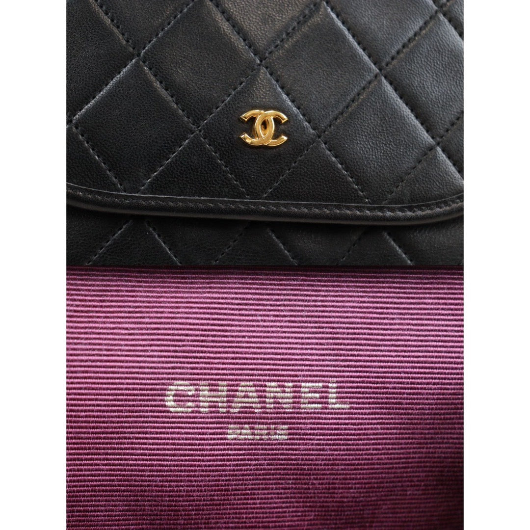Wholesale｜Rank A｜23120804