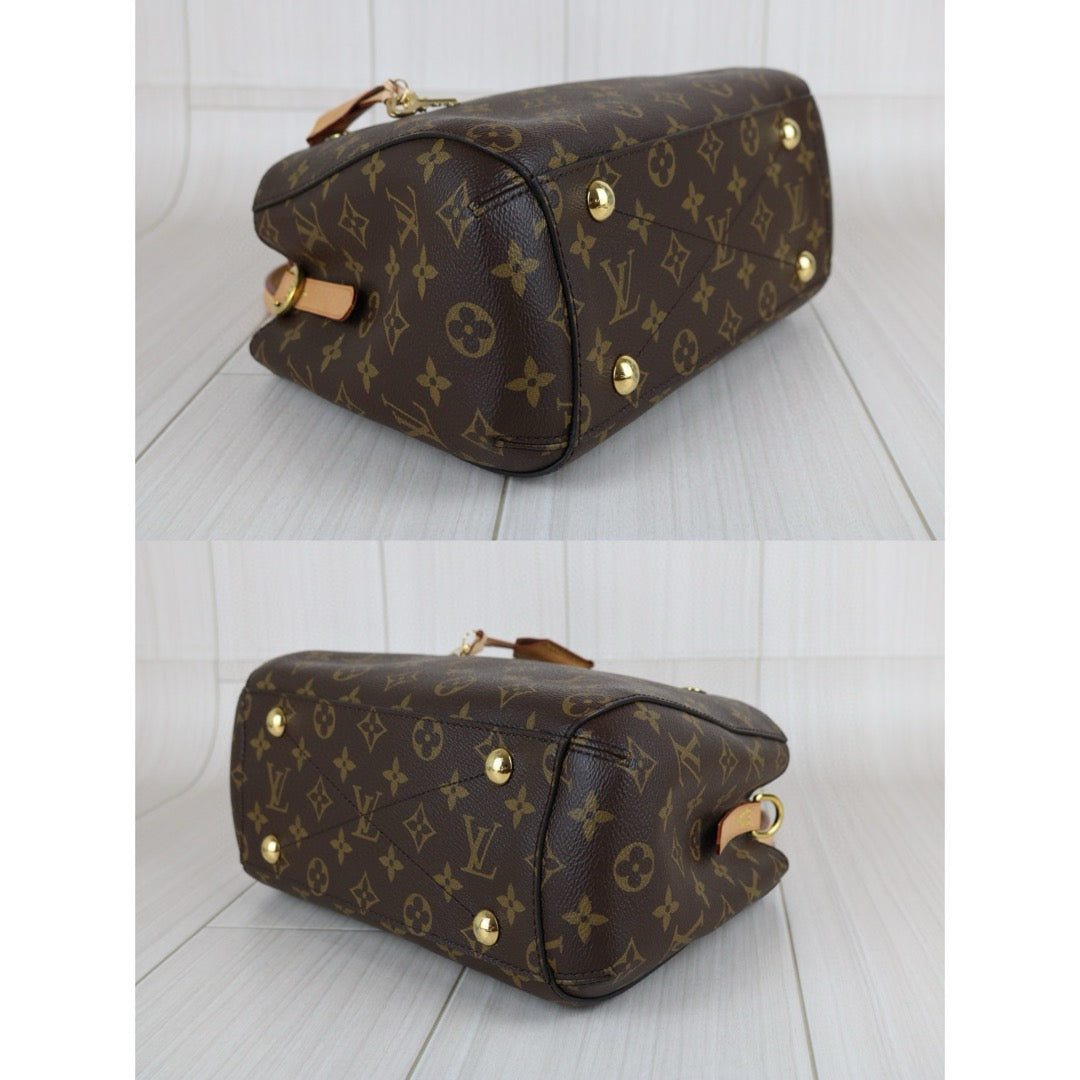 Wholesale｜Good ( Rank AB)｜X25021805