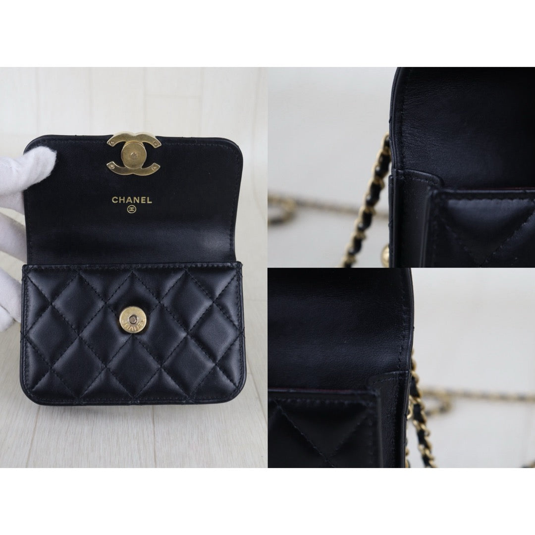 Wholesale｜Very Good ( Rank A)｜S26010408