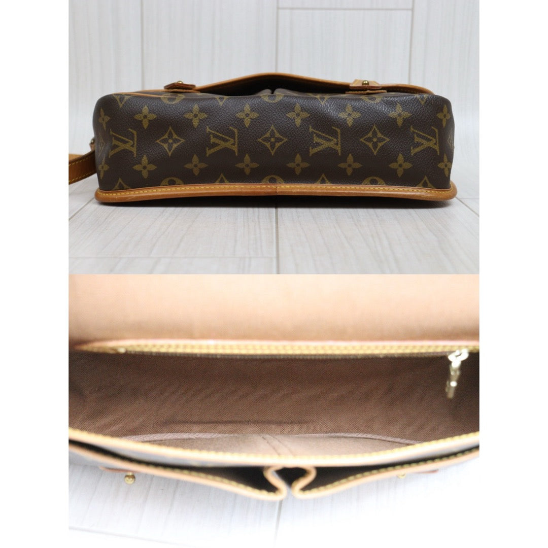Include Entrupy Certificate of Authenticity｜Fair ( Rank B)｜ Louis Vuitton Monogram Satchel MM Shoulder Bag｜26022004