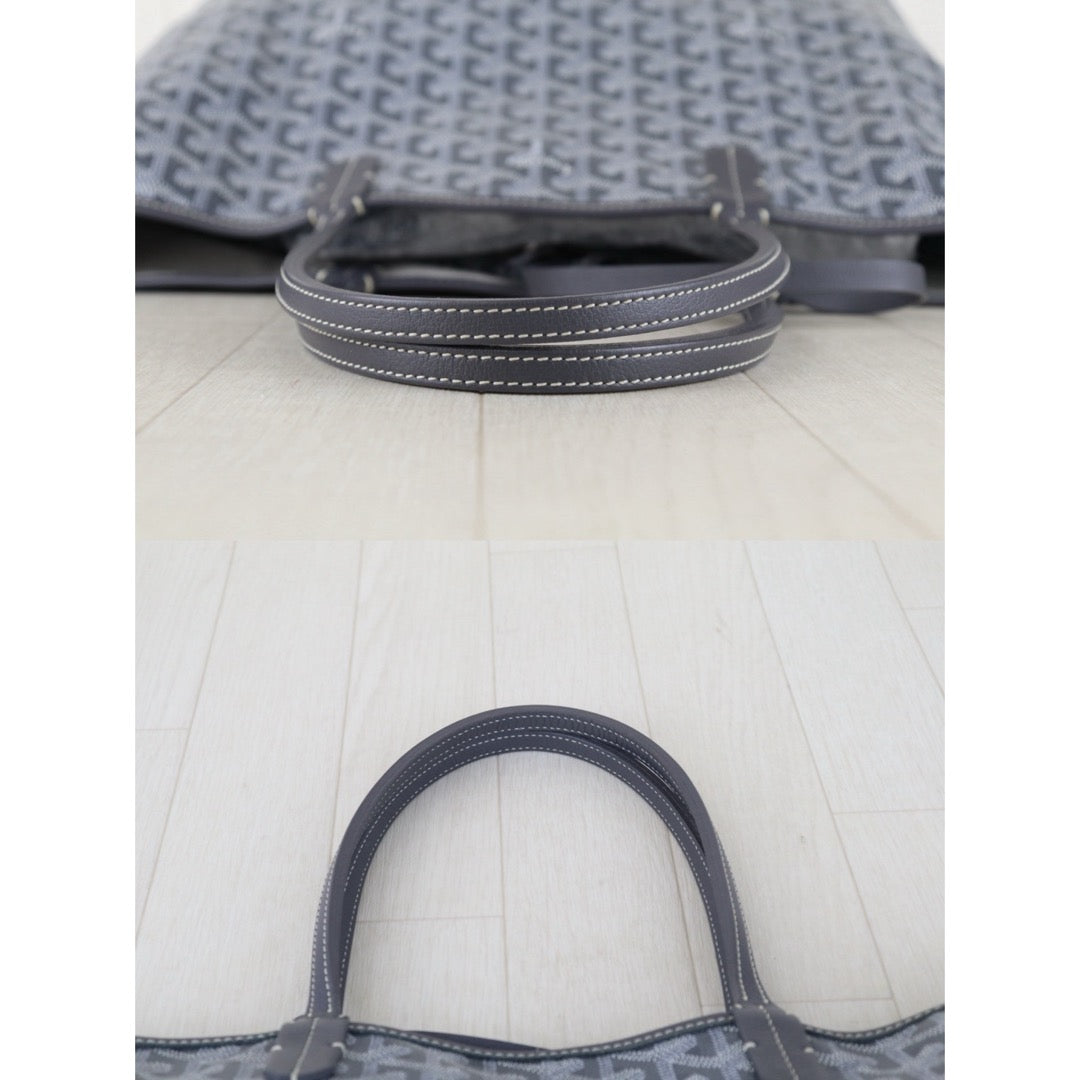 Wholesale｜Very Good ( Rank A)｜ S26030823