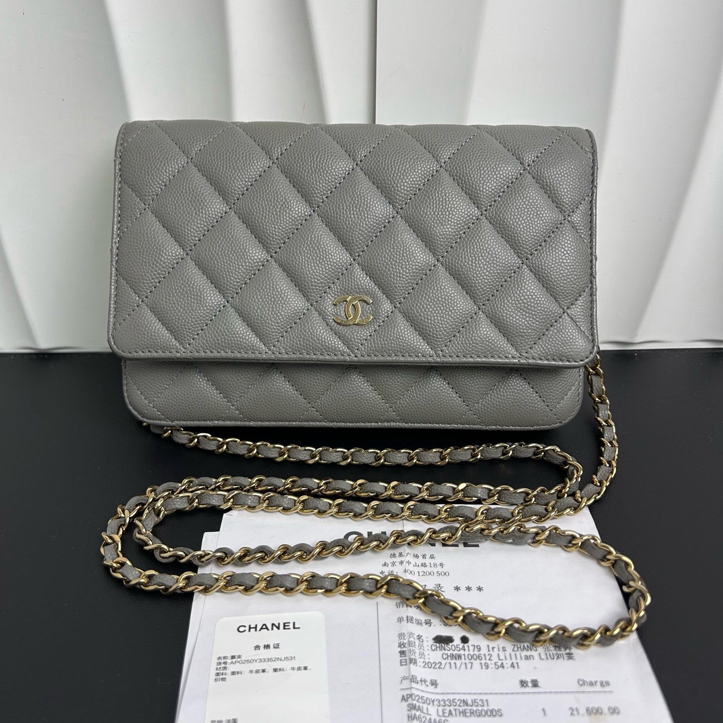 Very Good ( Rank A) ｜ CHANEL Matrasse Chain Caviar Skin WOC19 Shoulder Bag