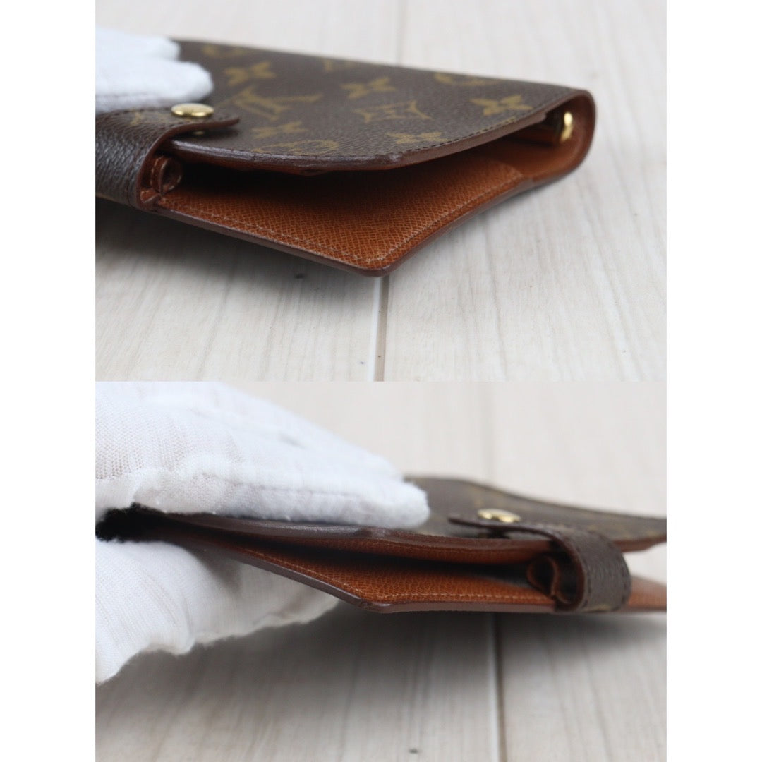 Wholesale｜Rank A｜23083103