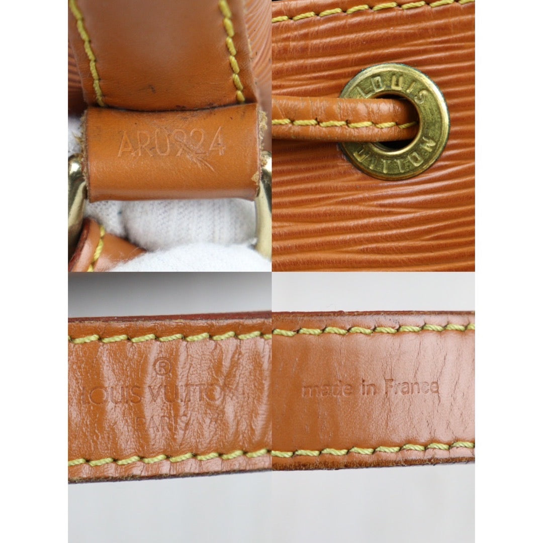 Rank AB ｜ LV Epi Shoulder Bag｜V23110927