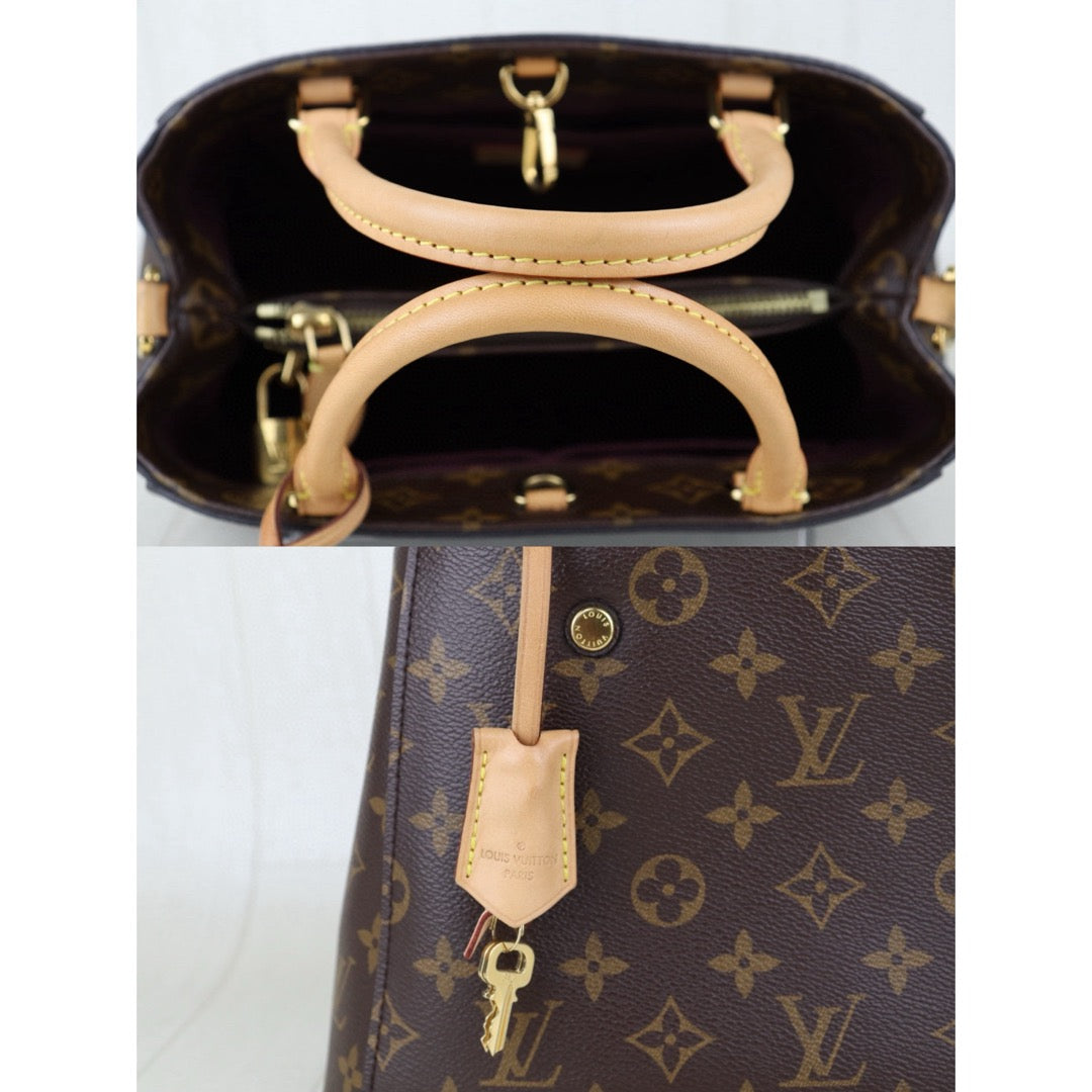Wholesale｜Very Good ( Rank A) ｜S25031002