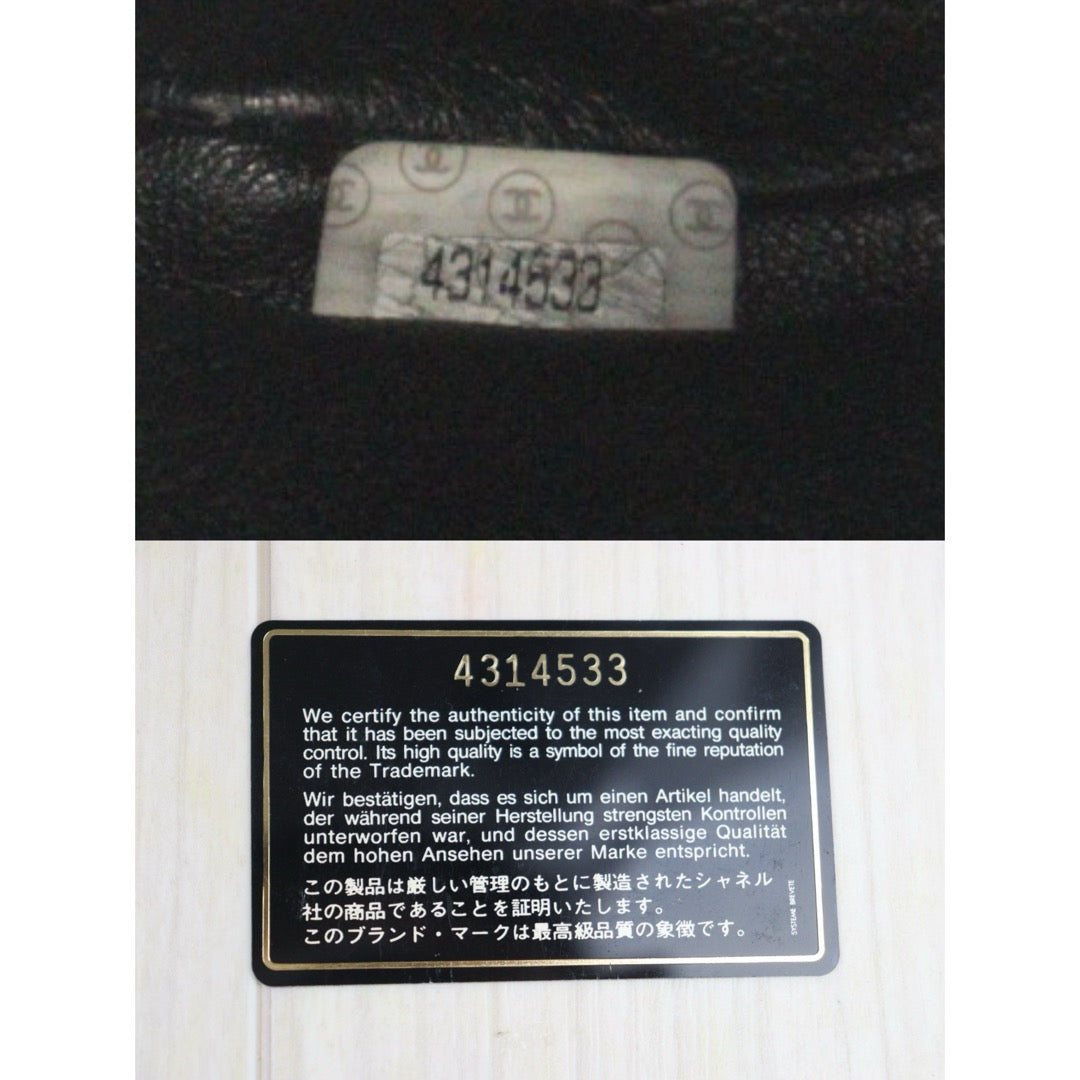 Good ( Rank AB)｜CHANEL  Lamb Skin Duma Backpack  Black Made in 1996-1997 Year｜P24092404