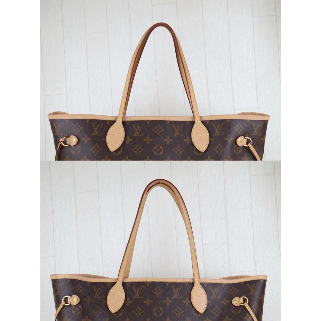 Very Good ( Rank A)｜ LV Monogram Neverfull MM Shoulder Bag With Pouch｜H25052618