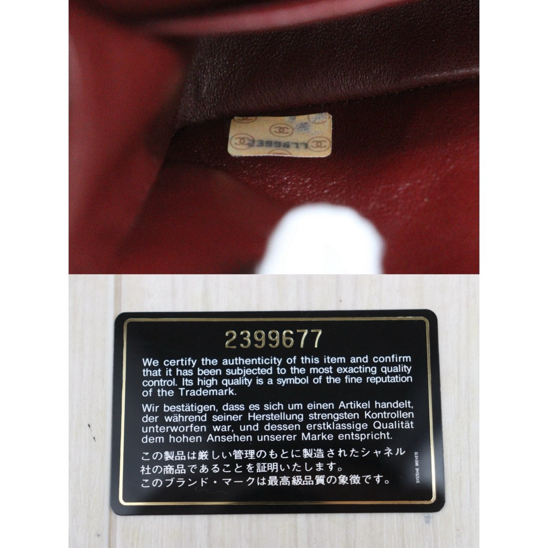 Wholesale｜Very Good ( Rank A)｜26030201