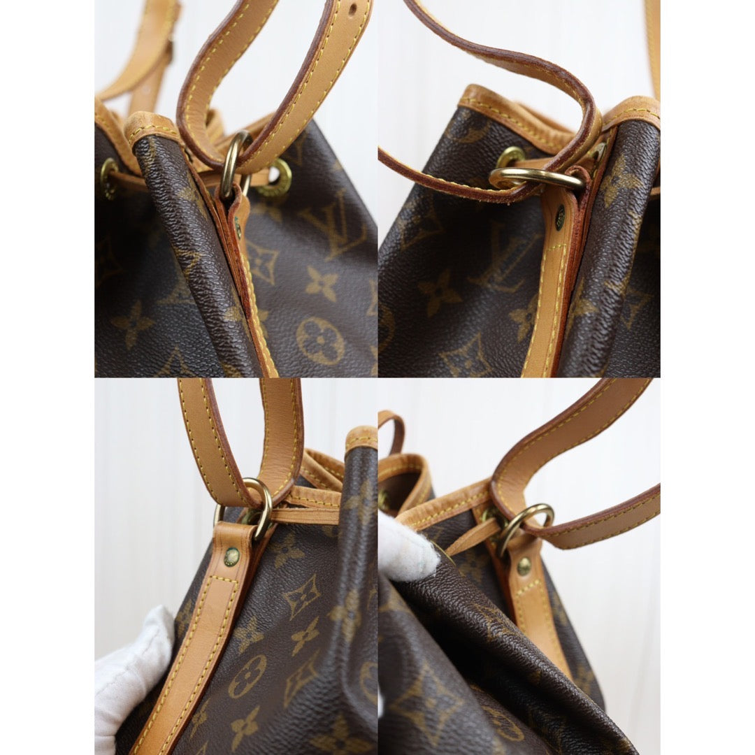 Rank AB ｜ LV Monogram Noe Shoulder Bag｜23112103