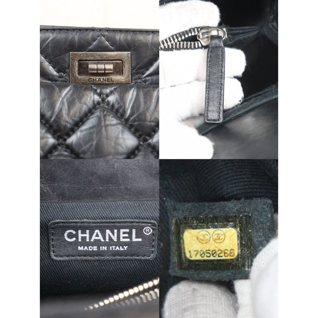 Very Good ( Rank A) ｜ CHANEL 2.55 Matelasse Small Black Chain Tote Bag Made in 2012-2013 Year｜S24101309