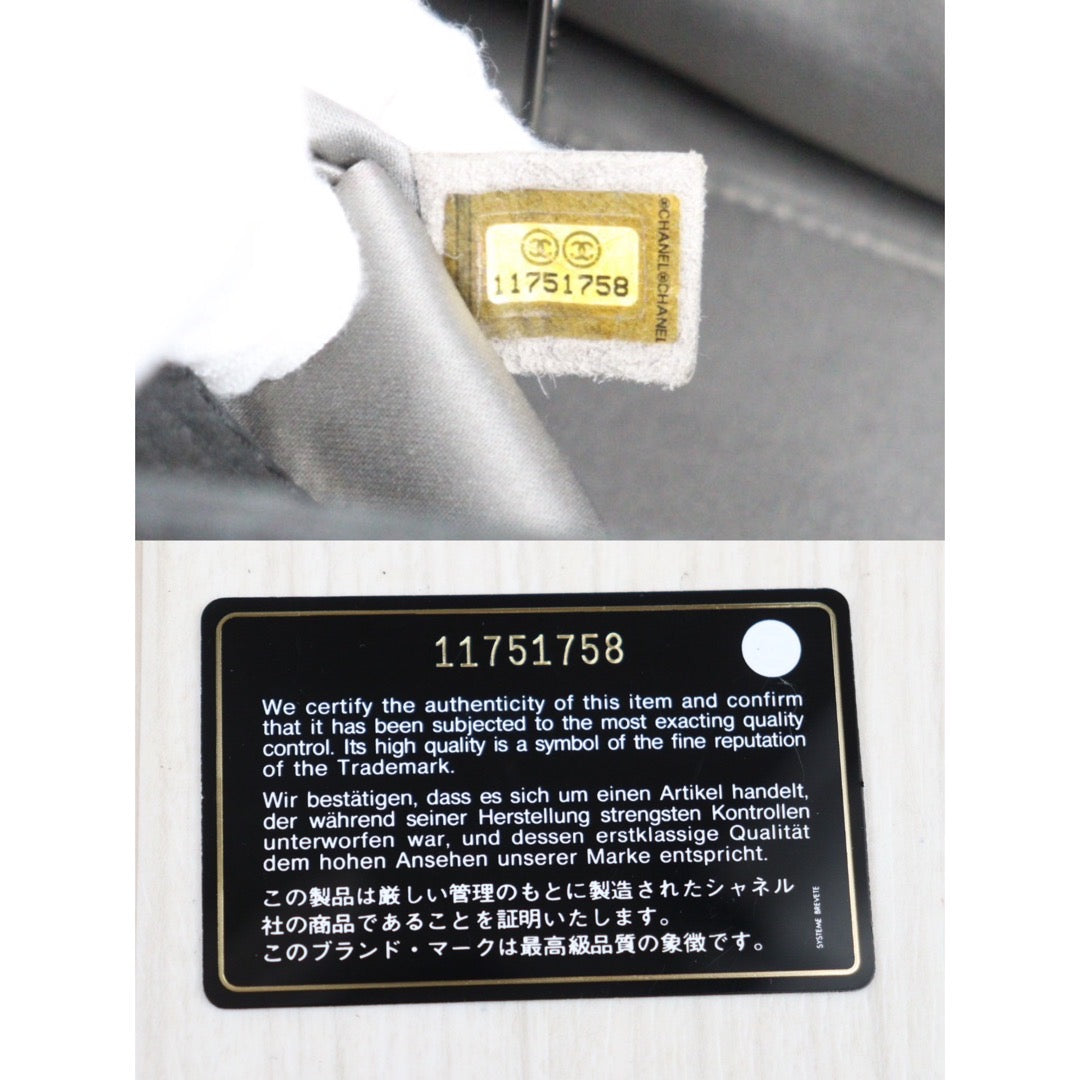 Wholesale｜Good ( Rank AB) ｜Q24031317