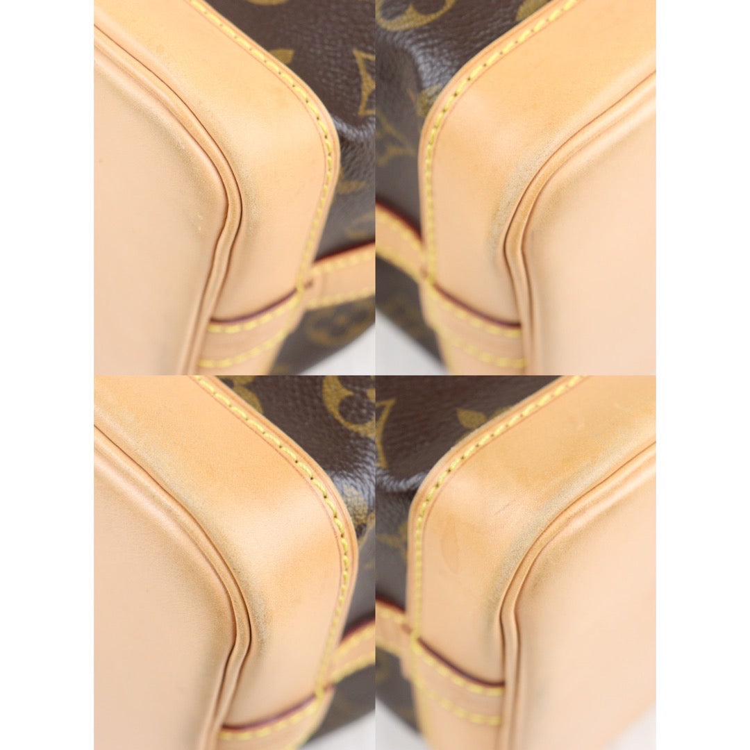 Wholesale｜Rank A｜23102822
