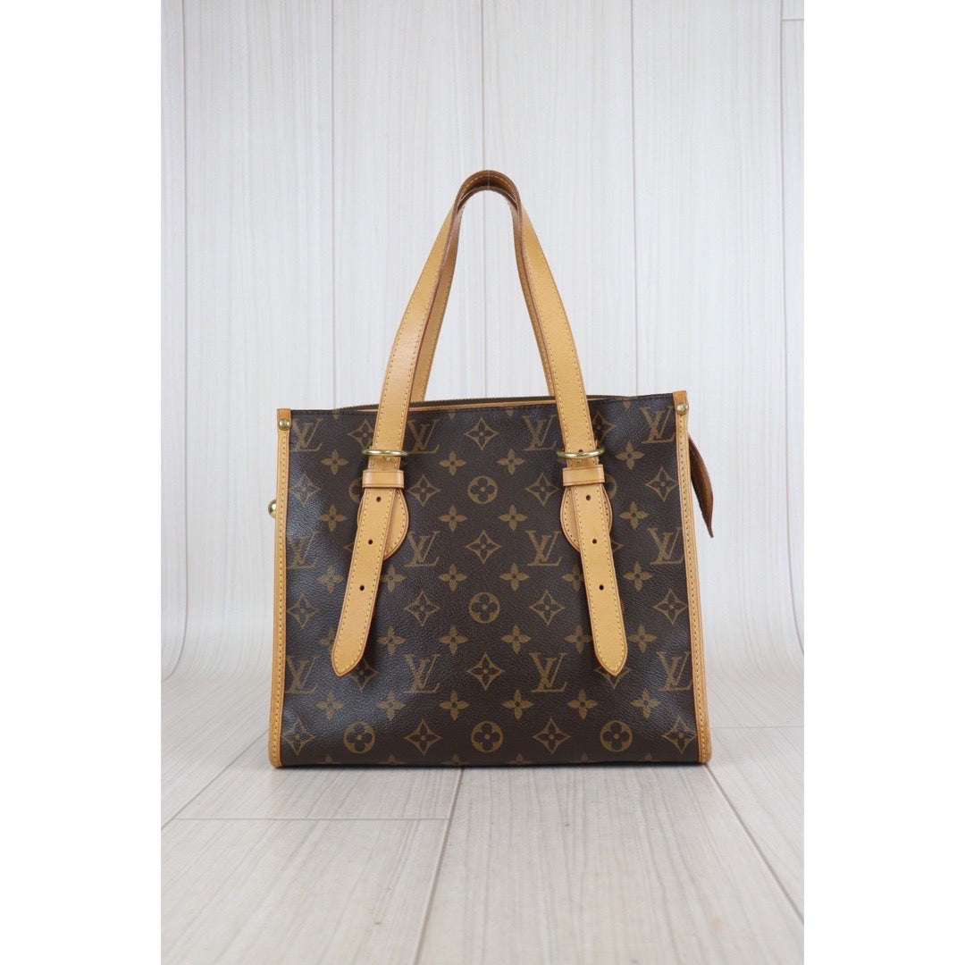 Rank AB ｜ LV Monogram Popin Cool O Shoulder Bag｜ 23092602