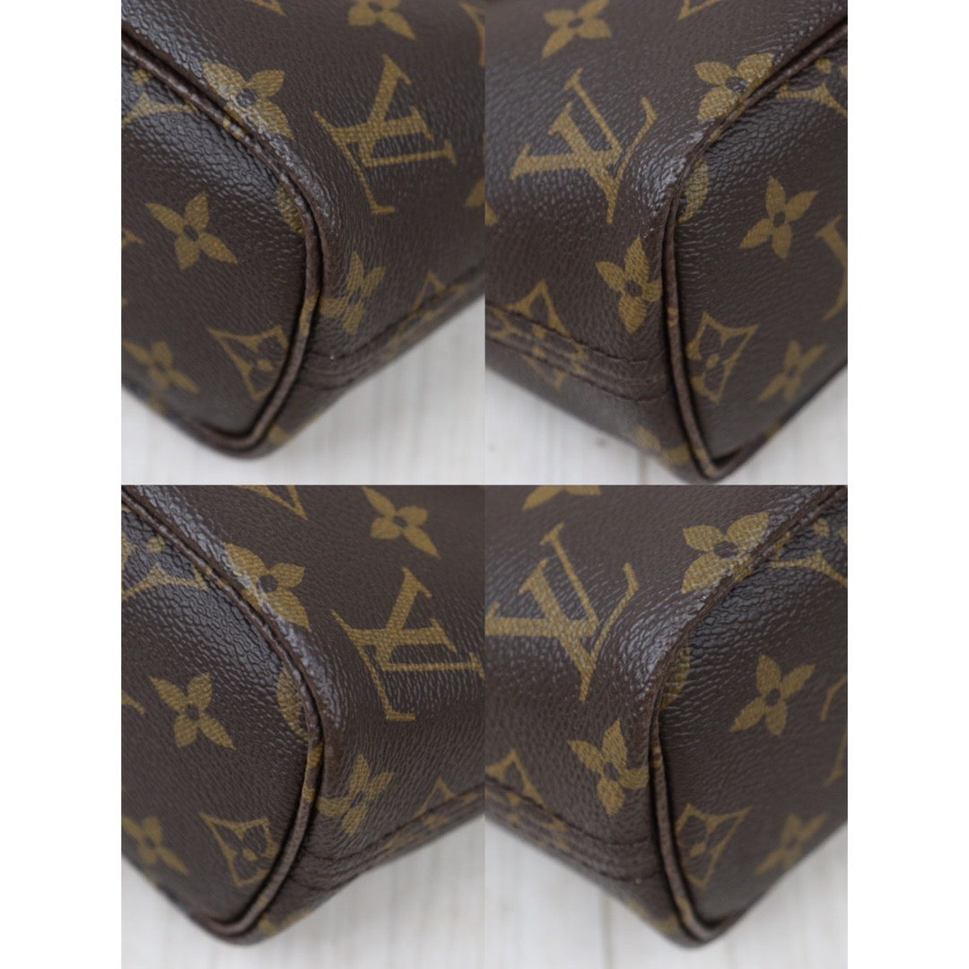 Wholesale｜Rank A｜P24051335