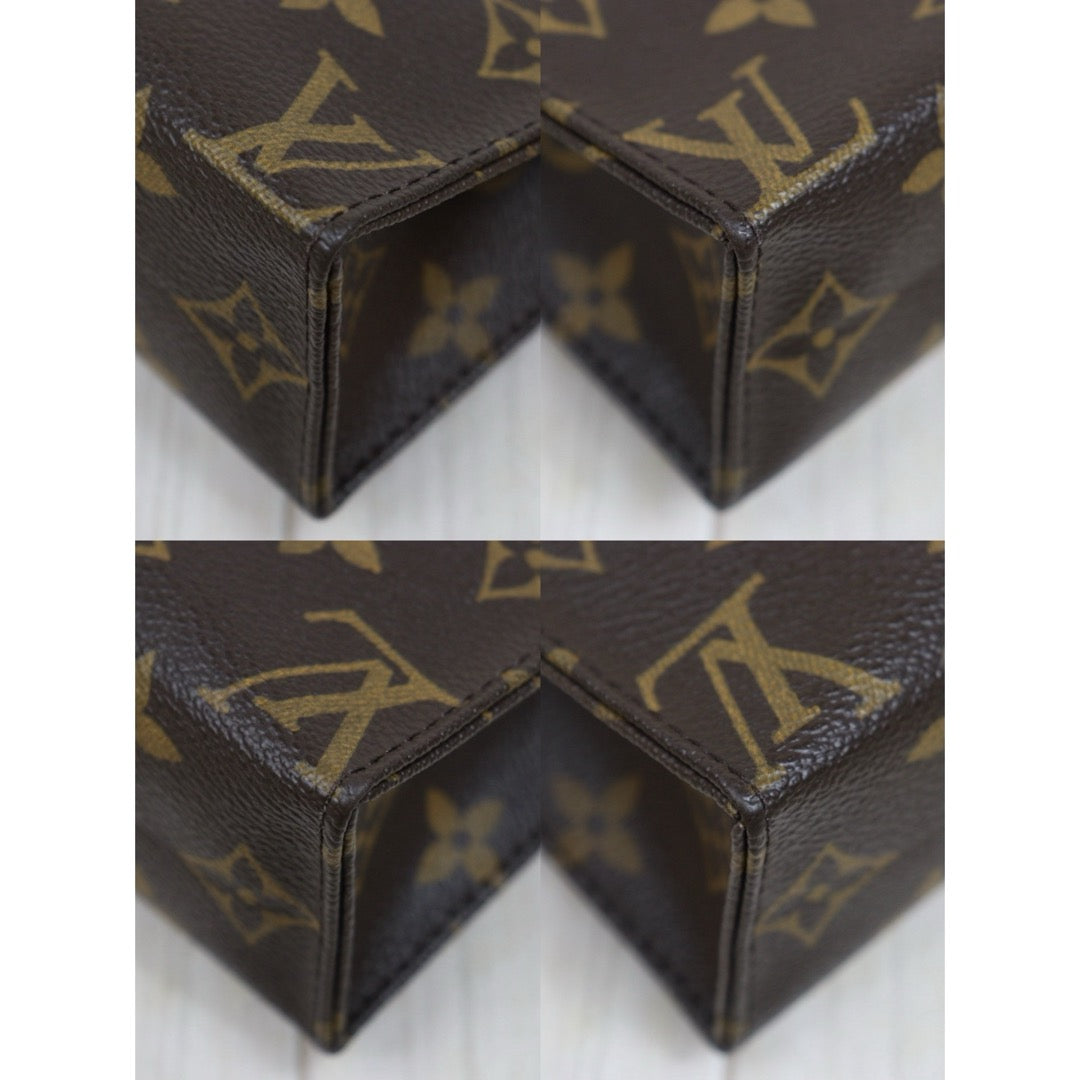 Wholesale｜Very Good ( Rank A)｜26051501