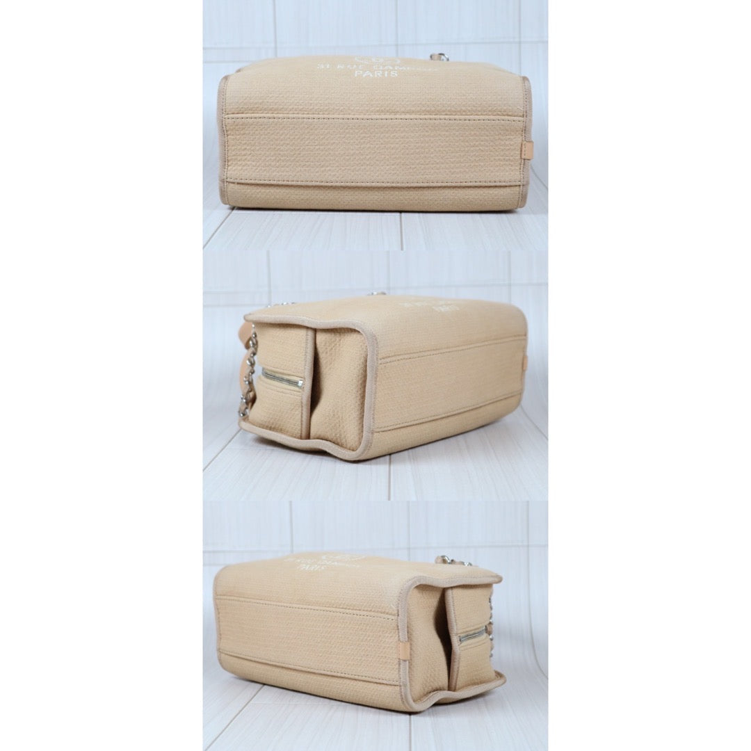Wholesale｜Very Good ( Rank A)｜S24042502