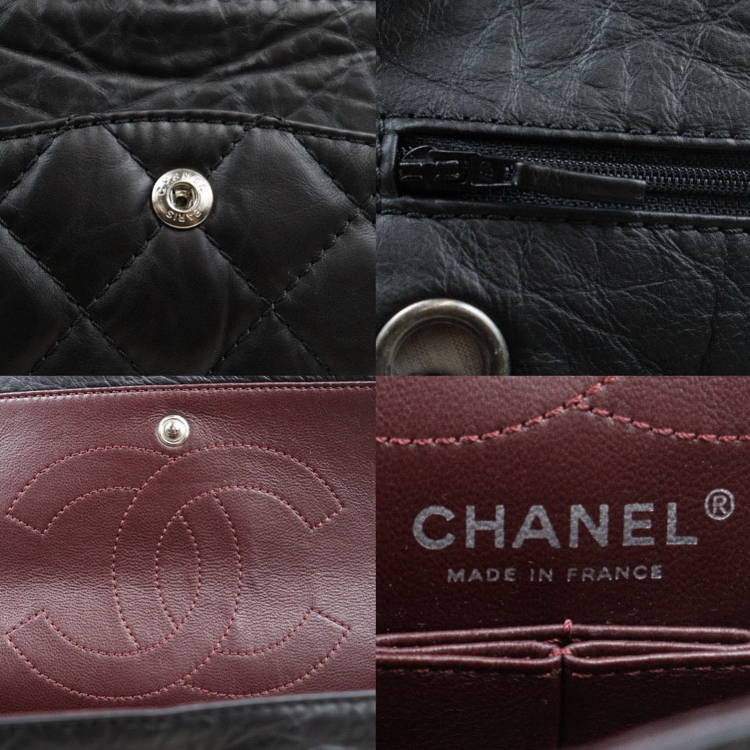 Excellent（Rank SA）｜ CHANEL 2.55 Matelasse Medium Black Chain Shoulder Bag Made in 2010-1011 Year｜S24111209