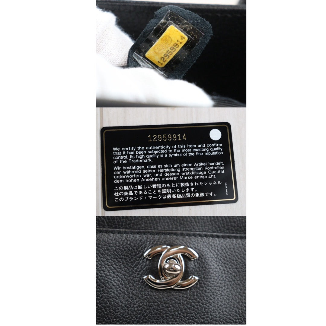Wholesale｜Rank A ｜23121905